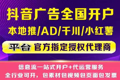 百度SEM代运营的五大经典案例，广告效果显著