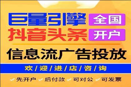 百度关键词优化推广：如何精准抓住用户需求